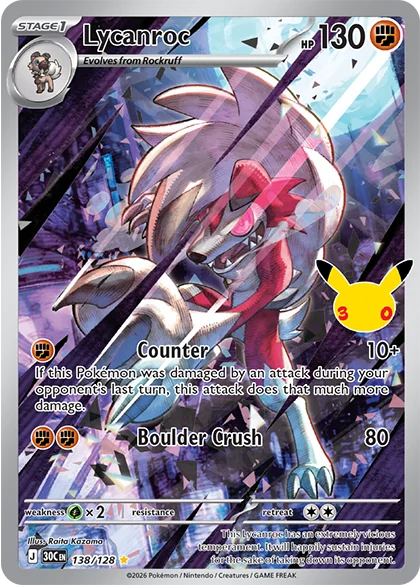 Lycanroc de Celebração de 30 Anos
