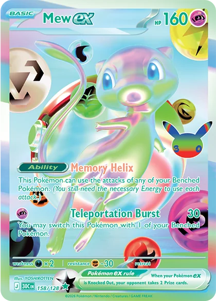 Mew ex de Celebração de 30 Anos