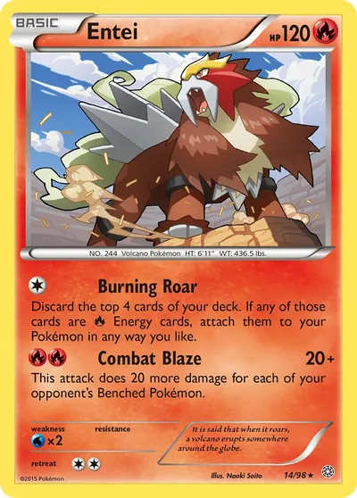 Entei - Ancient Origins - ilustração de Yuka Morii