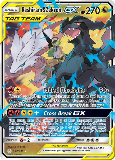 Reshiram & Zekrom-GX - Cosmic Eclipse - ilustração de Yuka Morii