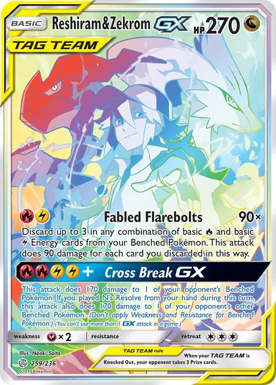 Reshiram & Zekrom-GX - Cosmic Eclipse - ilustração de Yuka Morii