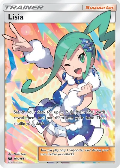 Lisia - Celestial Storm - ilustração de Yuka Morii