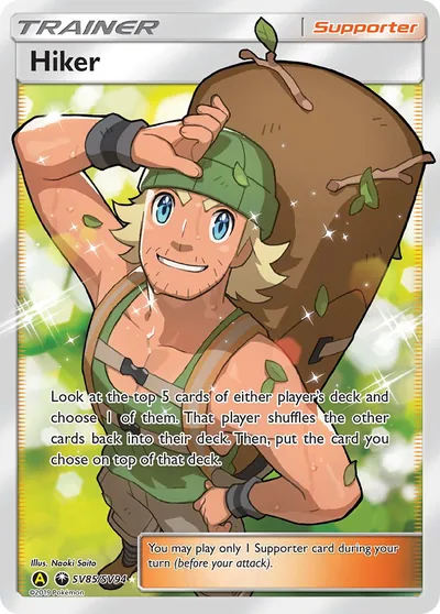 Hiker - Celestial Storm - ilustração de Yuka Morii