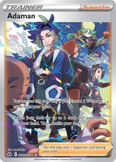 Adaman - Crown Zenith - ilustração de Yuka Morii