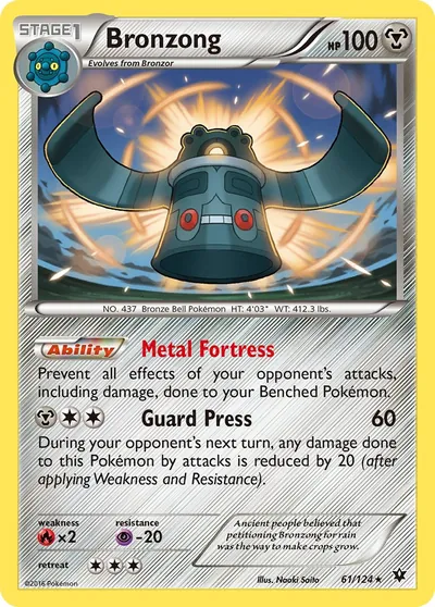 Bronzong - Fates Collide - ilustração de Yuka Morii
