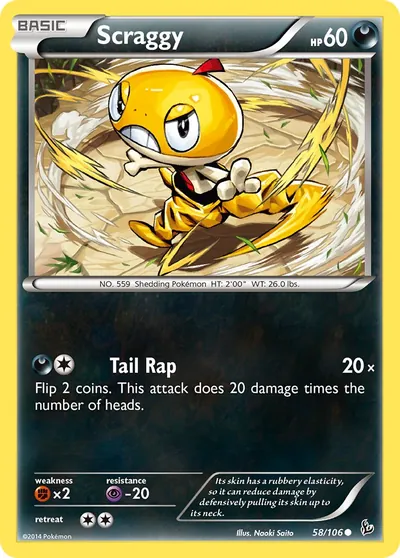 Scraggy - Flashfire - ilustração de Yuka Morii