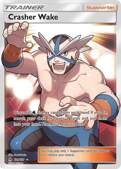 Crasher Wake - Forbidden Light - ilustração de Yuka Morii