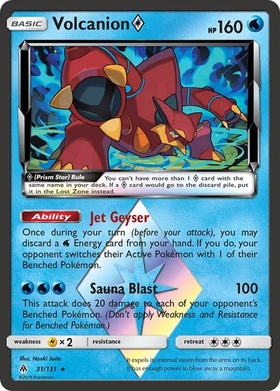 Volcanion Prism Star - Forbidden Light - ilustração de Yuka Morii