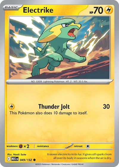 Electrike - Mega Evolution - ilustração de Yuka Morii