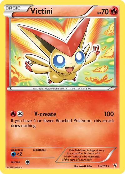 Victini - Noble Victories - ilustração de Yuka Morii