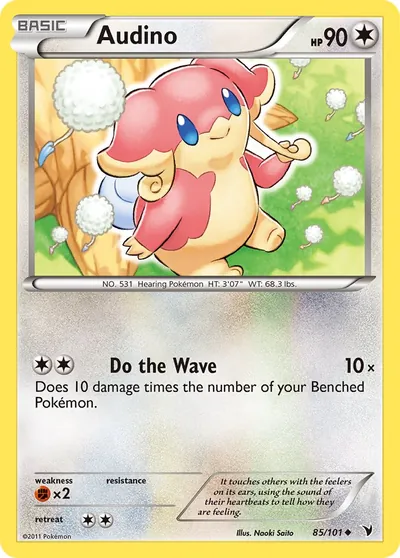 Audino - Noble Victories - ilustração de Yuka Morii