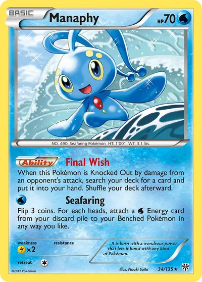 Manaphy - Plasma Storm - ilustração de Yuka Morii