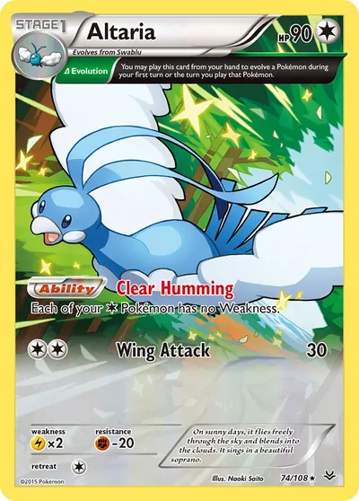 Altaria - Roaring Skies - ilustração de Yuka Morii