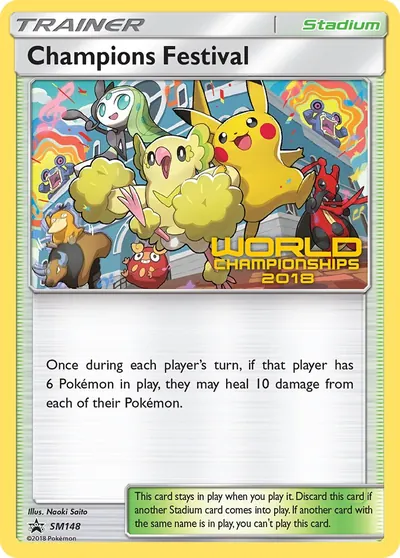 Champions Festival - Sun & Moon Promos - ilustração de Yuka Morii
