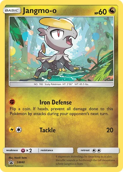 Jangmo-o - Sun & Moon Promos - ilustração de Yuka Morii
