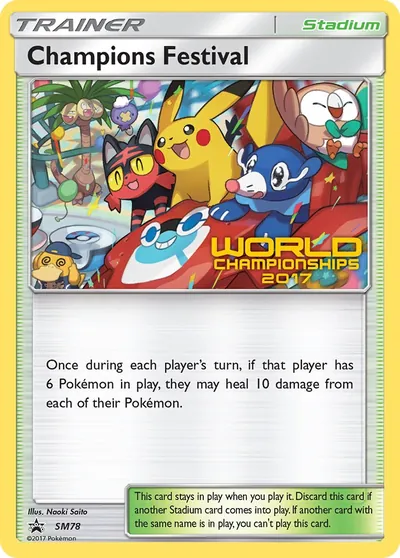 Champions Festival - Sun & Moon Promos - ilustração de Yuka Morii