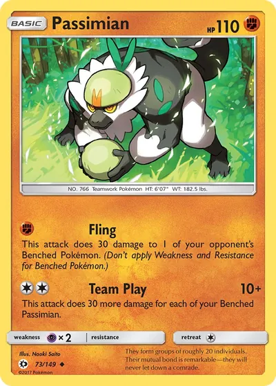 Passimian - Sun & Moon - ilustração de Yuka Morii