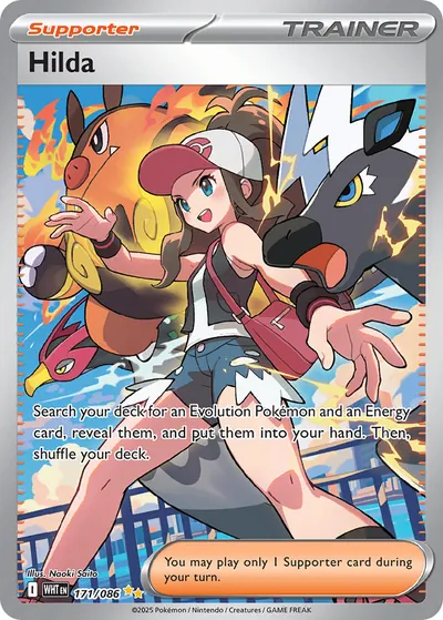 Hilda - White Flare - ilustração de Yuka Morii