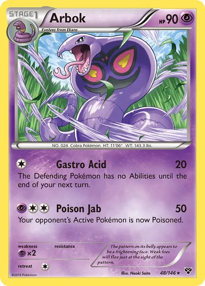 Arbok - XY - ilustração de Yuka Morii
