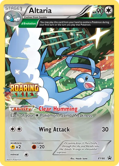 Altaria - XY Promos - ilustração de Yuka Morii