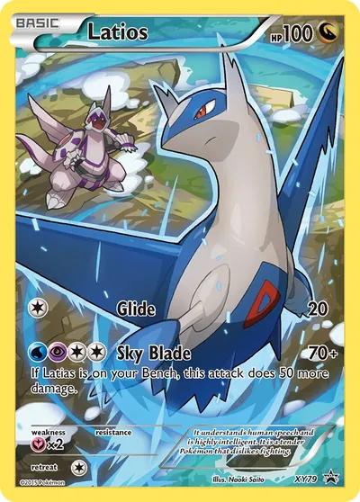 Latios - XY Promos - ilustração de Yuka Morii