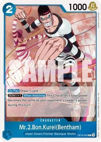 Mr.2.Bon.Kurei(Bentham) OP16-055 de One Piece OP-16