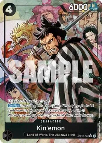 Kin'emon OP16-082-AA de One Piece OP-16