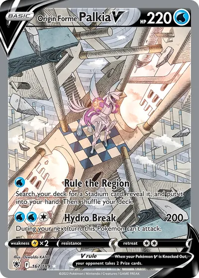 Origin Forme Palkia V - Astral Radiance - ilustração de Yuka Morii