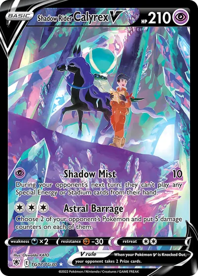 Shadow Rider Calyrex V - Astral Radiance - ilustração de Yuka Morii