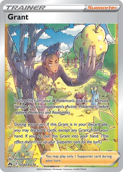 Grant - Crown Zenith - ilustração de Yuka Morii