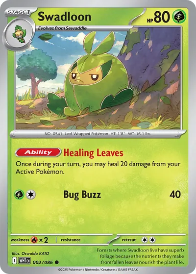 Swadloon - White Flare - ilustração de Yuka Morii