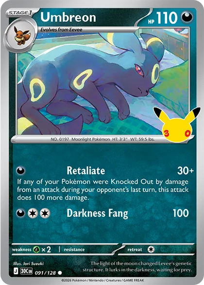 Umbreon de Celebração de 30 Anos