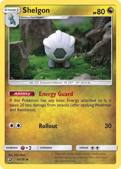 Shelgon - Dragon Majesty - ilustração de Yuka Morii