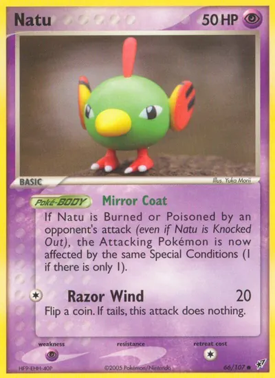 Natu - Deoxys - ilustração de Yuka Morii
