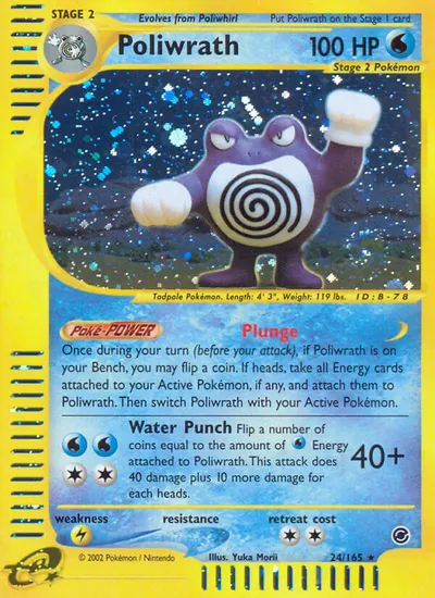 Poliwrath - Expedition - ilustração de Yuka Morii