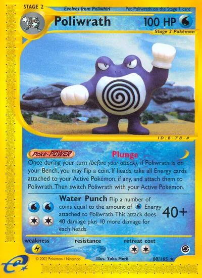 Poliwrath - Expedition - ilustração de Yuka Morii