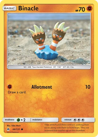 Binacle - Forbidden Light - ilustração de Yuka Morii