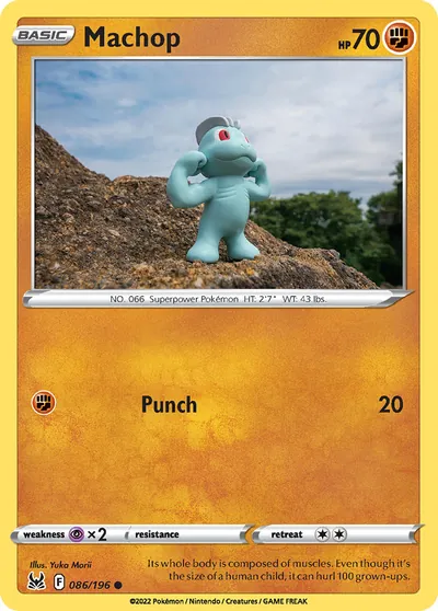 Machop - Lost Origin - ilustração de Yuka Morii