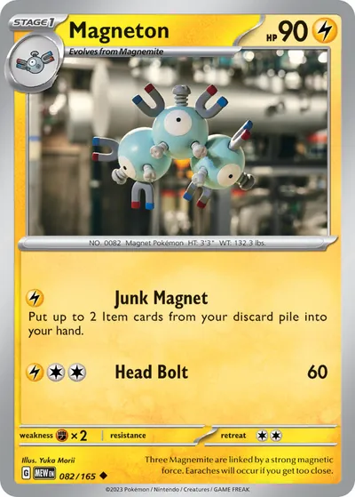 Magneton - 151 - ilustração de Yuka Morii