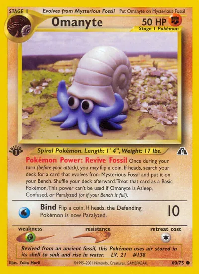 Omanyte - Neo Discovery - ilustração de Yuka Morii