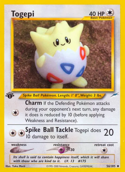 Togepi - Neo Destiny - ilustração de Yuka Morii