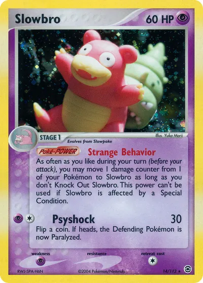 Slowbro - FireRed & LeafGreen - ilustração de Yuka Morii