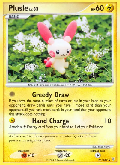 Plusle - Supreme Victors - ilustração de Yuka Morii
