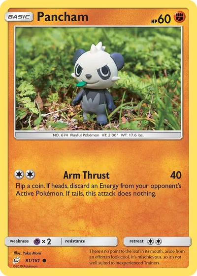 Pancham - Team Up - ilustração de Yuka Morii
