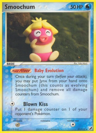Smoochum - Unseen Forces - ilustração de Yuka Morii
