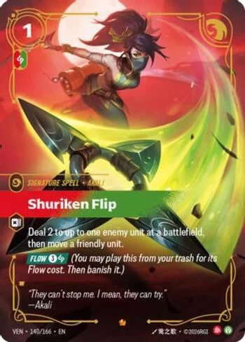 Shuriken Flip 140 de Vendetta (Riftbound)