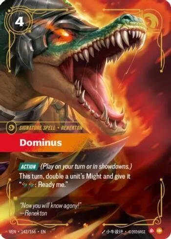 Dominus 142 de Vendetta (Riftbound)