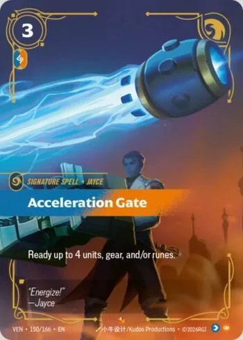 Acceleration Gate 150 de Vendetta (Riftbound)