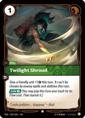 Twilight Shroud 31 de Vendetta (Riftbound)