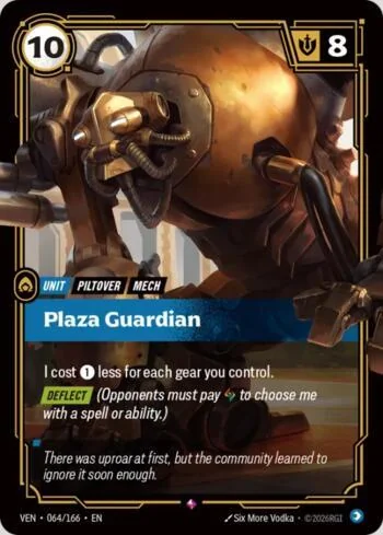 Plaza Guardian 64 de Vendetta (Riftbound)